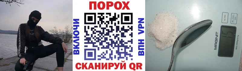 Купить где  Макарьев  АМФЕТАМИН 98% 