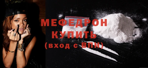 гашишное масло Бородино
