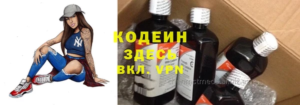 гашишное масло Бородино