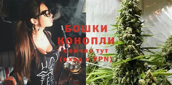 гашишное масло Бородино